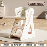 貝母粉【標準款】送安全帶 × 1個