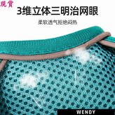 咖啡色,L【建議10-15斤】 × 1個