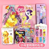 小馬寶莉簡約禮包 × 1個