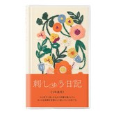 米色 / 藍色 × 1本