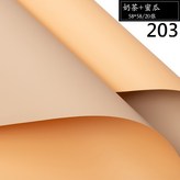 203奶茶+蜜瓜 × 1個