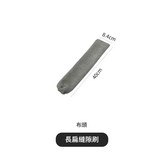 單個替換布頭 × 1個