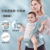 q2022腰凳-收納款松石綠+口水巾:如圖 × 1個