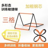 橘色 加粗加厚鋼芯款,通用款3梯/40*40/1.2米 × 1個