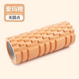 愛瑪橙,30*10cm × 1個