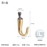 K655小辣椒 灰 金 × 1套