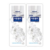 단일색상