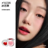 M218冰芭樂 夾心腮紅 × 1個