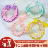 粉紫款:圍脖主體寬：3.5cm,內圈周長21cm,拉繩長15cm × 1個