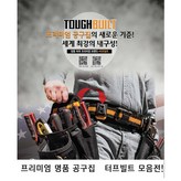 27번 × 1개
