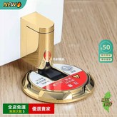 PVD金暗裝底座 × 1個