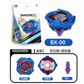 BX - 00 × 1個