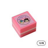 PR1(참 잘했어요)