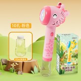 粉色 長頸鹿吹泡泡棒 燈光:如圖所示 × 1個