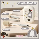 大象灰旅行刷具組有瀝水托盤 × 1個