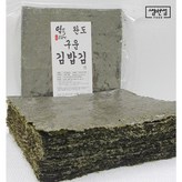 230g × 1개