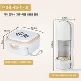 화이트 물병+접이식 그릇 × 1개