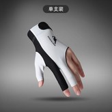 白色 左右手通用 × 1個