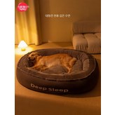 얇은 블랙 전기 히팅 담요 × 1개