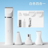 奧麗白 剃毛磨爪四合一 × 1個