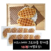 300g
