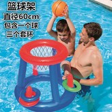 빨간색농구랙+소형풋펌프(볼포함) × 1개