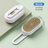 折疊款（瓷白色） × 1個