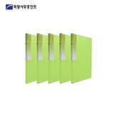 0 GREEN