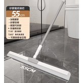 55cm刮水器:單獨替換刮條1條(不含刮水器) × 1個