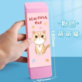 【超大號】粉色/1塊裝 × 1個