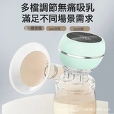 綠寶石:1個 × 1個