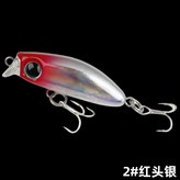 2#紅頭銀,2.6g/40mm (袋裝) × 1個