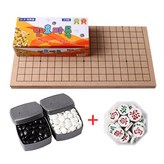 10mm바둑장기판세트(바둑판+바둑알+장기알) × 1개