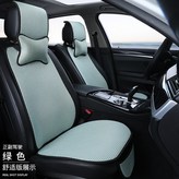 綠色主副駕駛標準版:如圖所是1508 × 1個