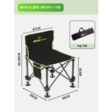 2. 블랙 의자+가방