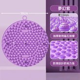 升級款★【紫色-直徑50CM】超大加厚 按摩健身:如圖 × 1個