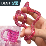 크리스탈 레드 × 1개