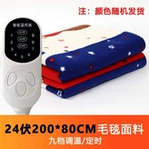 상세 페이지 참고 × 1개