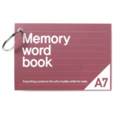 BURGUNDY (버건디)