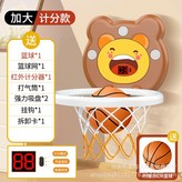 咖黃色』518－1A』牛皮紙盒 × 1個