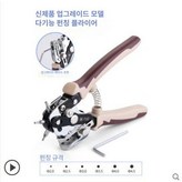 다양한 규격 × 1개