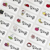 플라워캣 소형 × 1세트