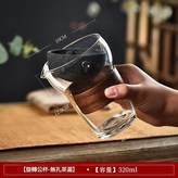 旋轉公杯 - 無孔過濾 × 1套
