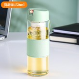 綠色,450ml × 1個