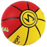 精靈7號籃球【紅白色】,【送打氣筒+氣針網兜】 × 1個