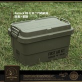 軍綠 × 1個