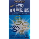 30정