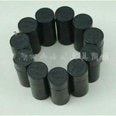 墨球2個 × 1個