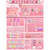 進階款（送掛架+雙層收納桶+髮夾+扇子+ × 1個