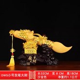 小號沙金色發大筆財:如圖所示 × 1件